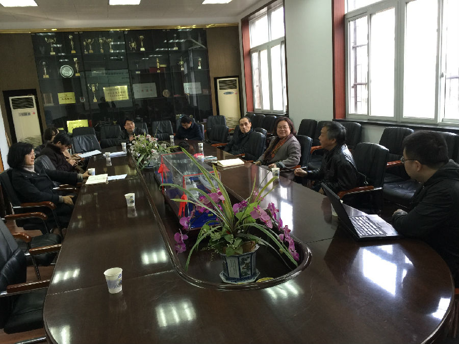 吴波教授与艾敏书记、程文青教授等进行深入交流